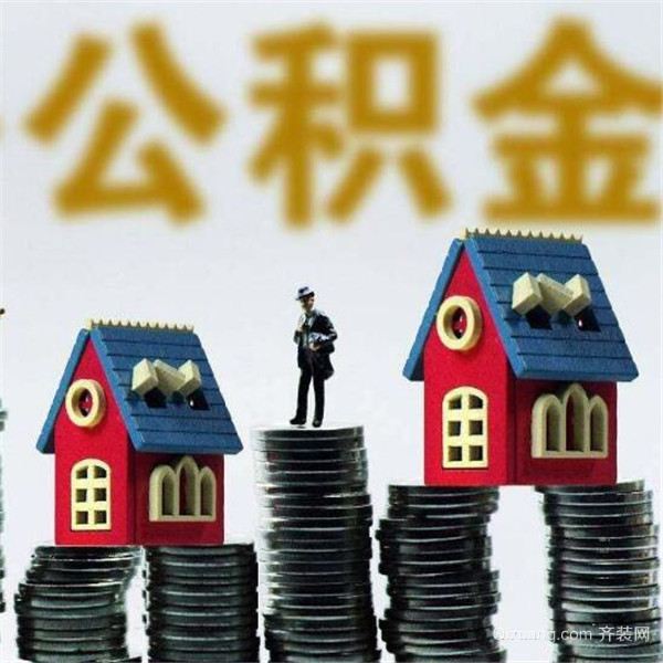 重庆急需用钱